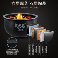 苏泊尔 (SUPOR）电饭煲电饭锅4L容量火旋风球釜内胆 厚釜多功能家用智能饭煲 CFXB50FC56-75(5L)