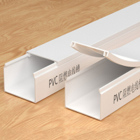 嘉禧源 线槽20*10 XC-512