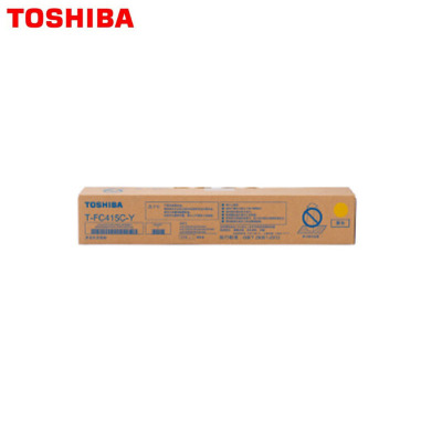 东芝(TOSHIBA) T-FC415C-Y 原装碳粉 黄色墨粉适用2010AC/2510AC/2515AC/3015