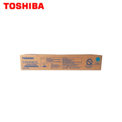 东芝(TOSHIBA) T-FC415C-C 原装碳粉 青色墨粉适用2010AC/2510AC/2515AC/3015