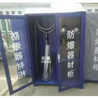 世达(SATA)瑞德工具箱/个