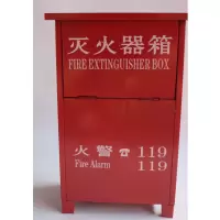 酷客(KUKE) 浙江鸣宇3Kg灭火器箱体