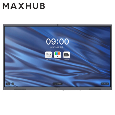 MAXHUB V5经典版65英寸4K触控远程视频教学会议平板 CA65CA电子白板 标配+i7模块+支架