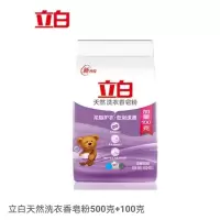 立白天然洗衣香皂粉500g*12袋