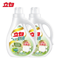 立白天然皂液含椰子油精华双瓶特惠装2.1kg*2瓶*3组