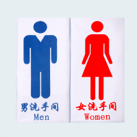 边碧白布门帘 公共卫生间厕所 半截门帘 遮挡布帘试衣间帘子卫生间厕所半帘