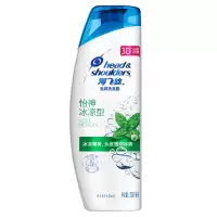 海飞丝(Head & Shoulders)去屑洗发露怡神冰凉型200ml男女士清洁止痒洗发水