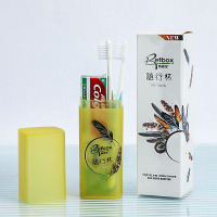 旅途宝 随行杯A款