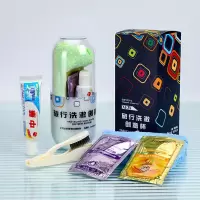 旅途宝 QQ杯A款
