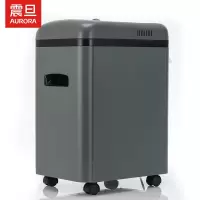 震旦(AURORA) AS069CD专业办公家用大功率大型碎纸机 5级保密 7张10分钟碎CD碎卡16L