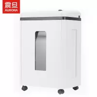 震旦(AURORA) AS103CD 专业细碎办公碎纸机 5级保密 10张60分钟碎CD碎卡22L