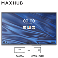 MAXHUB V5经典版86英寸4K触控远程视频教学会议平板 CA86CA电子白板 标配+i5模块+智能笔