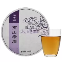 滇香阁 正宗福鼎老白茶N2018年福鼎白茶高山寿眉350g茶饼带地理标志