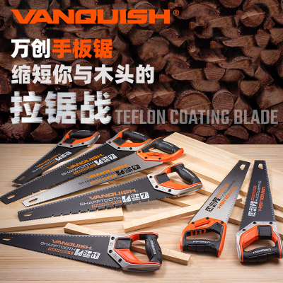 万创(VANQUISH)手板锯木工锯子手拉锯伐木园艺林锯400mm