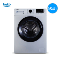 倍科(beko)EWCE 9251 X0SI 9公斤 全自动变频滚筒洗衣机 大容量 欧洲品质变频电机(银色)