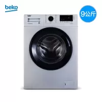 倍科(beko)EWCE 9251 X0SI 9公斤 全自动变频滚筒洗衣机 大容量 欧洲品质变频电机(银色)