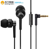 漫步者(EDIFIER) 有线耳机 H270P