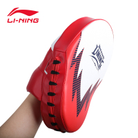 李宁 拳击手靶
