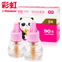 彩虹（RAINBOW）电蚊香液套装（灭蚊液）2瓶（乖乖无味90夜） 无电蚊香器电热蚊香液无味驱蚊液套装 电蚊液5113