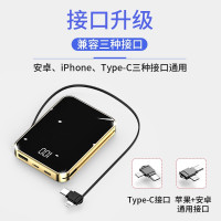 DACOM定制网格充电宝额定20000毫安