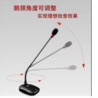 得胜(TAKSTAR)电容麦克风黑色鹅颈式会议话筒 MS400-1