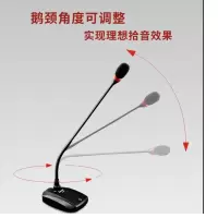 得胜(TAKSTAR)电容麦克风黑色鹅颈式会议话筒 MS400-1