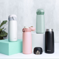 艾可思(X&W) 保温杯 X-050 弹跳盖便携女学生可爱小日系少女心简约ins粉蓝色网红水杯400ml