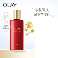 玉兰油(OLAY) 新生塑颜臻粹嫩肤水 (单位:瓶)