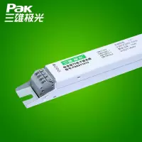 三雄极光 1X14W T5电子镇流器一拖一荧光灯接线柱整流器 【一拖一】 （单位：个）