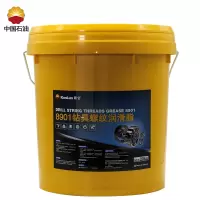昆仑KunLun 8901钻具螺纹脂 钻杆 钻铤丝扣螺纹密封脂20kg/桶