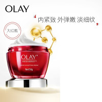 玉兰油(OLAY)新生塑颜金纯面霜50g(单位:瓶)