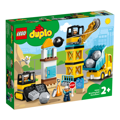 LEGO乐高得宝系列吊球起重机套装10932 男孩女孩2岁+生日礼物 玩具积木