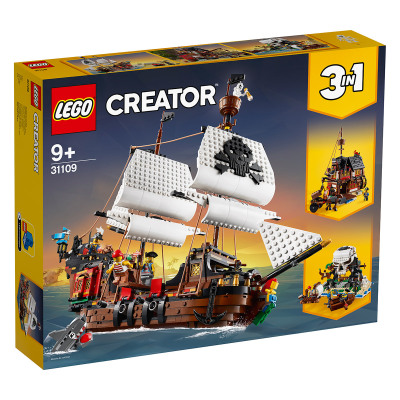 LEGO乐高创意百变系列海盗船31109 男孩女孩9岁+生日礼物 玩具积木