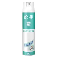 枪手(Gunner) 杀虫气雾剂 驱杀蟑螂灭蟑螂 家用蟑螂药驱杀小强喷雾液 枪手杀虫气雾剂(无味) 600ml