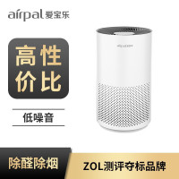 爱宝乐(airpal) AP220 空气净化器 净化器 单台装 单台价格