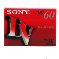 索尼（SONY）DVD录像带 40分钟