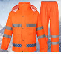 公路养护反光雨衣荧光橘色套装