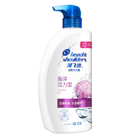 海飞丝(Head & Shoulders)去屑洗发露(海洋活力型)750ml