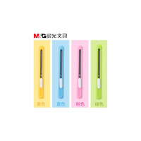 晨光(M&G) 金属美工刀多功能手工刀时尚糖果色裁纸刀快递开箱刀小号带 黄色