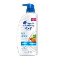 海飞丝(Head & Shoulders)去屑洗发露 柔润滋养洗发水（持久去屑柔顺滋养） 750ml