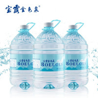 宝露金龟泉矿泉水 5升*4瓶