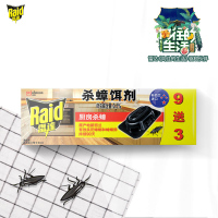 雷达杀蟑饵剂(9+3片装)