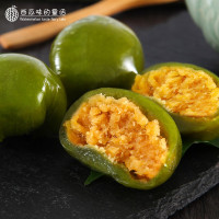 西瓜味的童话 蛋黄肉松青团240克/盒 5盒