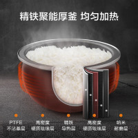 苏泊尔(SUPOR)电饭煲 球釜内胆电饭锅IH电磁加热智能预约4L电饭煲 SF40HC312