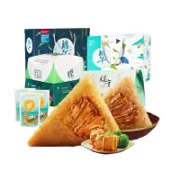 西瓜味的童话 龙舟献礼粽子礼盒 4粽 5盒装