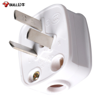 公牛(BULL) GNT-10 10A插头三脚插头空调插头电线电源插头插座 单相三极