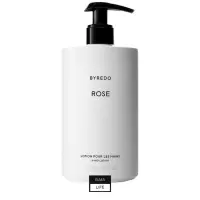 资生堂(SHISEIDO)护手乳液450ml麂皮香根草单个装