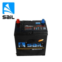 风帆(sail) 汽车电瓶蓄电池6-QW-36