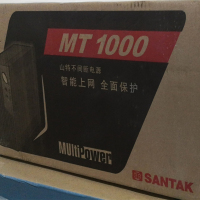 深圳山特电子 UPS MT1000-S