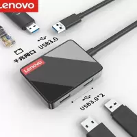 联想（Lenovo）LP0803拓展坞 USB 3.0分线器扩展坞 亚克力镜面